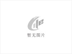 台山市炜腾农牧有限公司年出栏15000头生猪建设项目环境影响评价第二次信息公示 - 宝鸡28生活网 baoji.28life.net