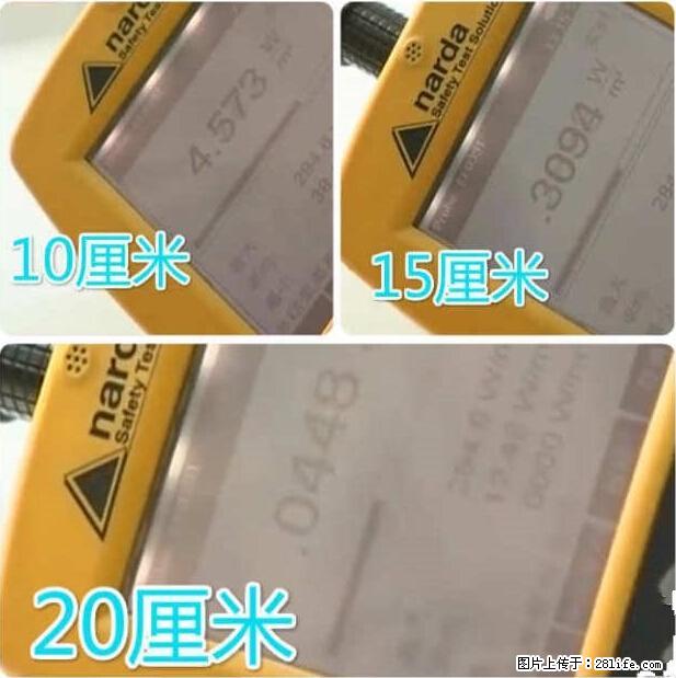 家里的辐射之王竟然是它！比微波炉还高2000倍 - 生活百科 - 宝鸡生活社区 - 宝鸡28生活网 baoji.28life.net