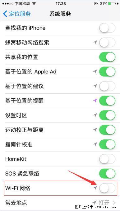 iPhone6S WIFI 不稳定的解决方法 - 生活百科 - 宝鸡生活社区 - 宝鸡28生活网 baoji.28life.net