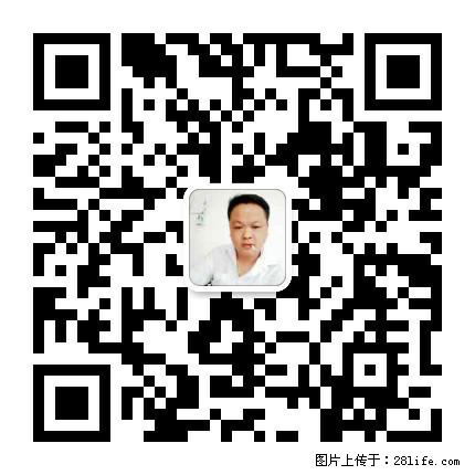 灌阳县文市镇春辉石材厂 www.shicai18.com - 网站推广 - 广告专区 - 宝鸡分类信息 - 宝鸡28生活网 baoji.28life.net