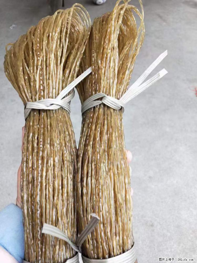 【灌阳正宗红薯粉】美女家里自己做的，干净卫生，假一赔十，价格合理，抢购电话：13737312895 - 土特产 - 饮食特产 - 宝鸡分类信息 - 宝鸡28生活网 baoji.28life.net