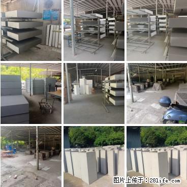 【桂林三象建筑材料有限公司】专业生产EPS、GRC构件 - 其他广告 - 广告专区 - 宝鸡分类信息 - 宝鸡28生活网 baoji.28life.net