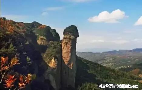 让人脸红的流氓景点，大自然真的有点色 - 灌水专区 - 宝鸡生活社区 - 宝鸡28生活网 baoji.28life.net