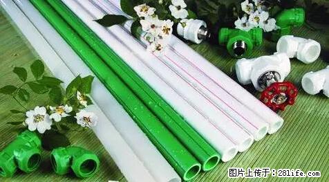 房子千万不要这么装修，知道真相的我好后悔！ - 家居生活 - 宝鸡生活社区 - 宝鸡28生活网 baoji.28life.net