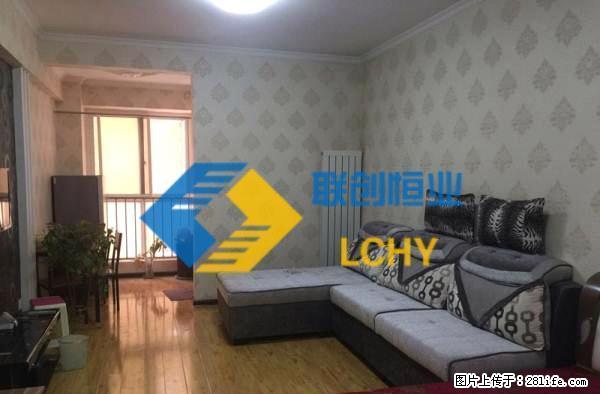 火车站经二路 天同国际一室精装修 家具家电全拎包入住 手慢无 - 房屋出租 - 房屋租售 - 宝鸡分类信息 - 宝鸡28生活网 baoji.28life.net
