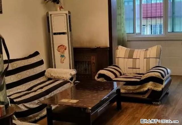 陕开小区 精装2室 5楼 家具家电齐全 领包入住 - 房屋出租 - 房屋租售 - 宝鸡分类信息 - 宝鸡28生活网 baoji.28life.net