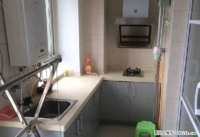 精装公寓 低！价出租 家具家电齐全 - 房屋出租 - 房屋租售 - 宝鸡分类信息 - 宝鸡28生活网 baoji.28life.net