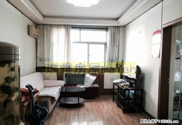 开元旁东侧 新华巷 两室家具家电齐全低楼层 - 房屋出租 - 房屋租售 - 宝鸡分类信息 - 宝鸡28生活网 baoji.28life.net