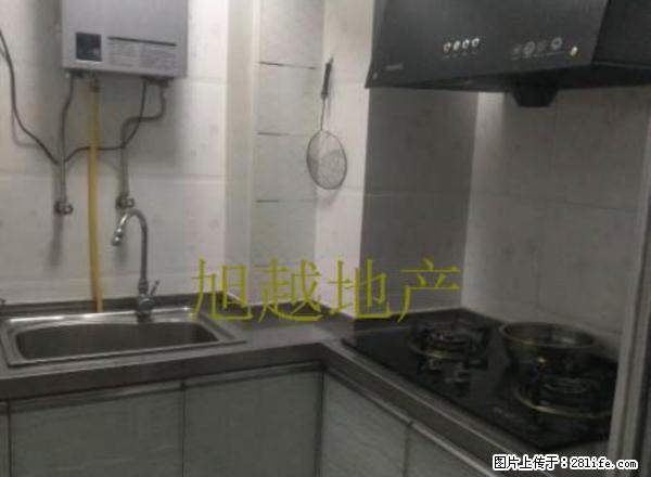东高新 阳光上东 两室两厅一卫 拎包入住 看房随时！ - 房屋出租 - 房屋租售 - 宝鸡分类信息 - 宝鸡28生活网 baoji.28life.net