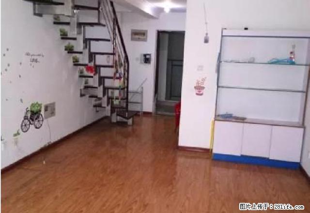 水木清华精装复式超值出售2室1厅1卫 环境好 价格实惠 - 房屋出租 - 房屋租售 - 宝鸡分类信息 - 宝鸡28生活网 baoji.28life.net