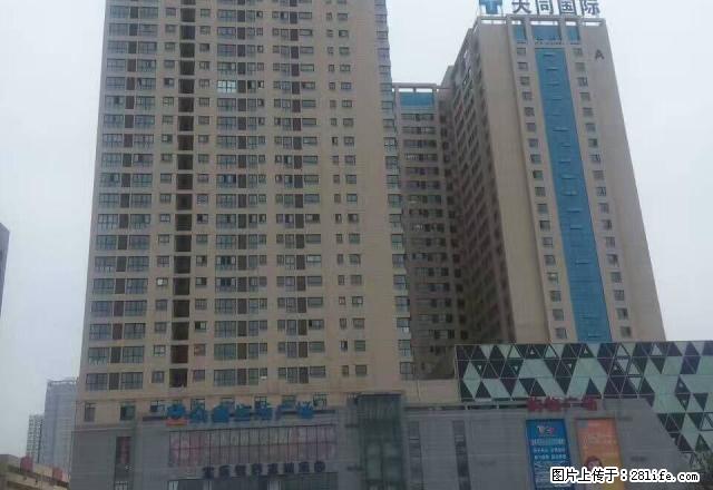 天同国际b座 一室一厅一卫 57平米 可办公居住 1100元 - 房屋出租 - 房屋租售 - 宝鸡分类信息 - 宝鸡28生活网 baoji.28life.net