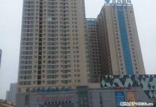 天同国际b座 一室一厅一卫 57平米 可办公居住 1100元 - 宝鸡28生活网 baoji.28life.net