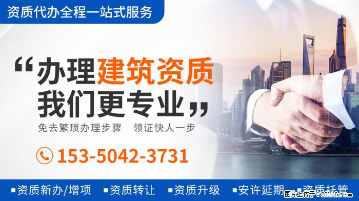 司藤：剧中的秦放比原著中的他幸福多了；这个动作说明秦放心疼了 - 娱乐八卦 - 宝鸡生活社区 - 宝鸡28生活网 baoji.28life.net