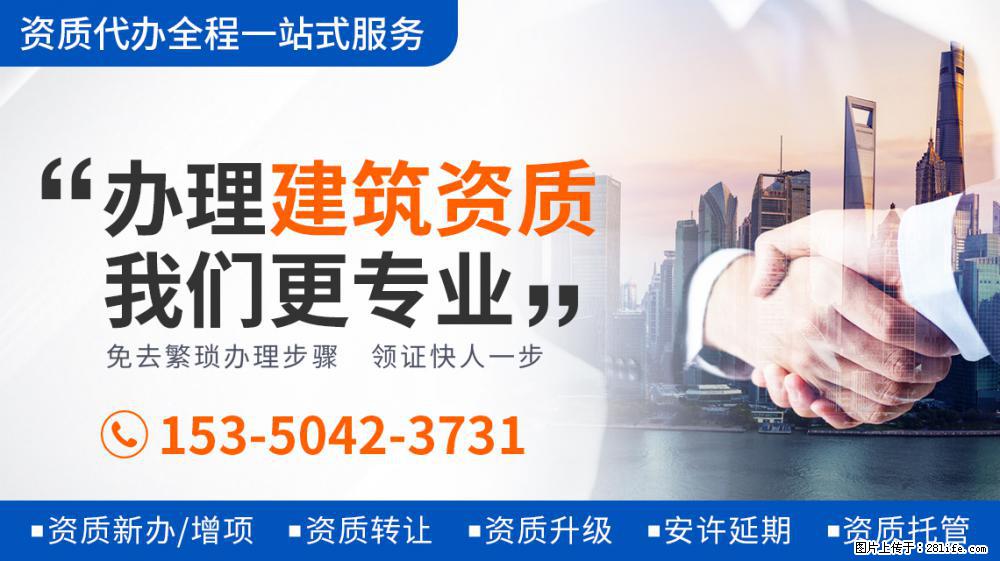 成为军嫂让她成功洗白，嫁给了爱情的张馨予 - 新手上路 - 宝鸡生活社区 - 宝鸡28生活网 baoji.28life.net