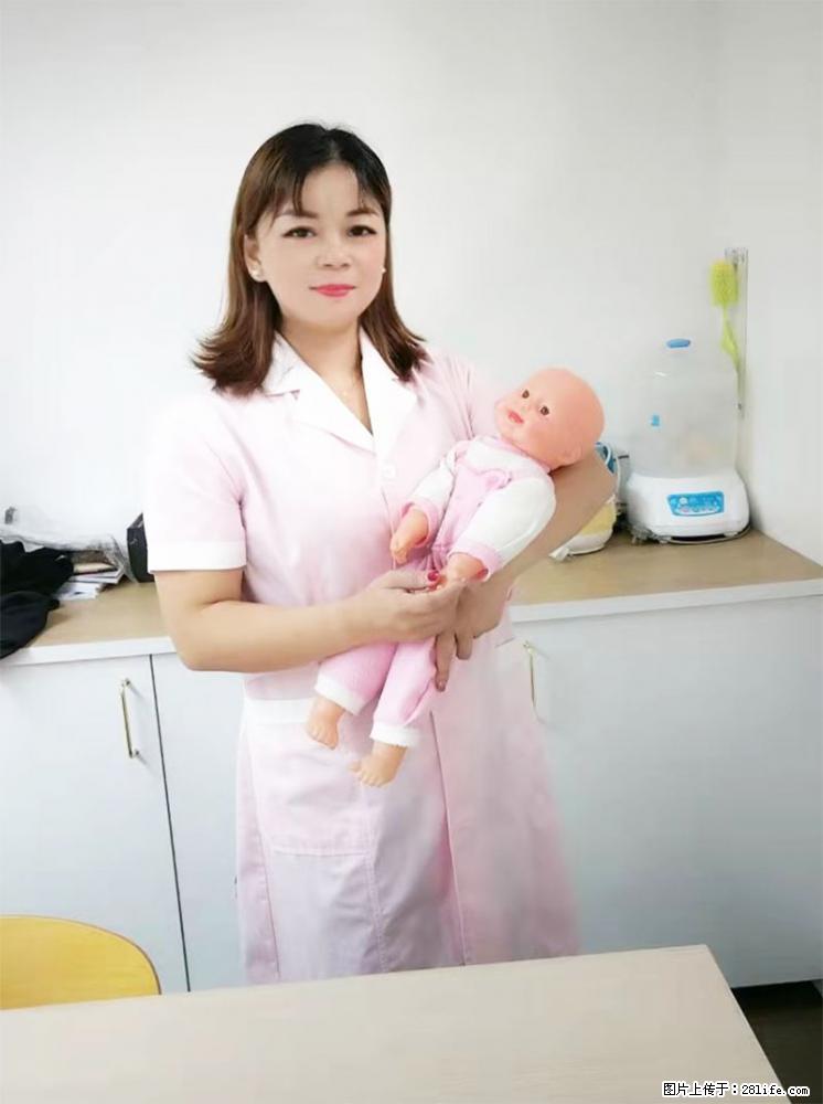 上海高端月子会所招新手月嫂，零基础带教，包吃住 - 职场交流 - 宝鸡生活社区 - 宝鸡28生活网 baoji.28life.net