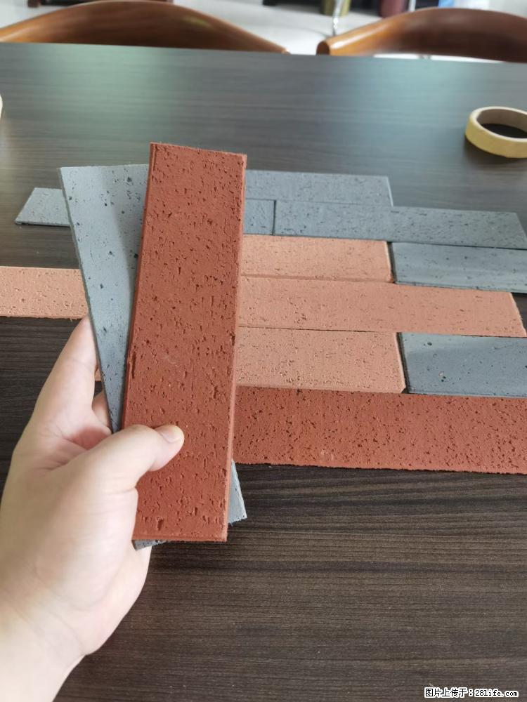 【桂林三象建筑材料有限公司】外墙软瓷（仿古砖） - 新手上路 - 宝鸡生活社区 - 宝鸡28生活网 baoji.28life.net