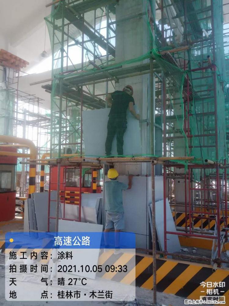 【桂林三象建筑材料有限公司】铝单板外装工程 - 其他广告 - 广告专区 - 宝鸡分类信息 - 宝鸡28生活网 baoji.28life.net
