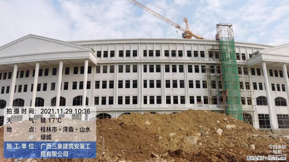 【广西三象建筑安装工程有限公司】幼儿园外墙装饰工程 - 灌水专区 - 宝鸡生活社区 - 宝鸡28生活网 baoji.28life.net