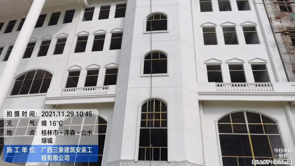 【广西三象建筑安装工程有限公司】幼儿园外墙装饰工程 - 灌水专区 - 宝鸡生活社区 - 宝鸡28生活网 baoji.28life.net