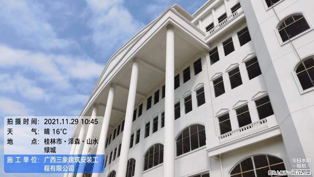 【广西三象建筑安装工程有限公司】幼儿园外墙装饰工程 - 灌水专区 - 宝鸡生活社区 - 宝鸡28生活网 baoji.28life.net