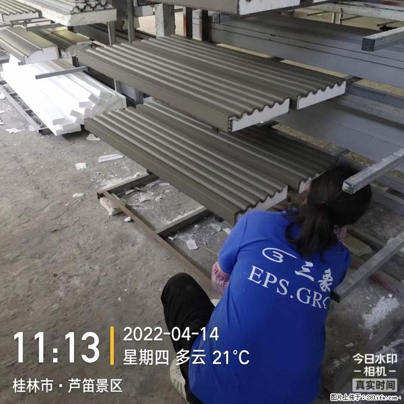 【桂林三象建筑材料有限公司】EPS装饰构件生产中 - 居家装饰 - 居家生活 - 宝鸡分类信息 - 宝鸡28生活网 baoji.28life.net
