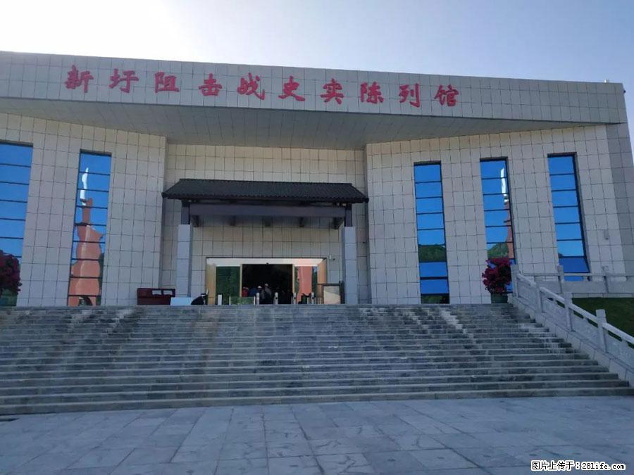 湘江战役新圩阻击战酒海井红军纪念园 - 游山玩水 - 宝鸡生活社区 - 宝鸡28生活网 baoji.28life.net