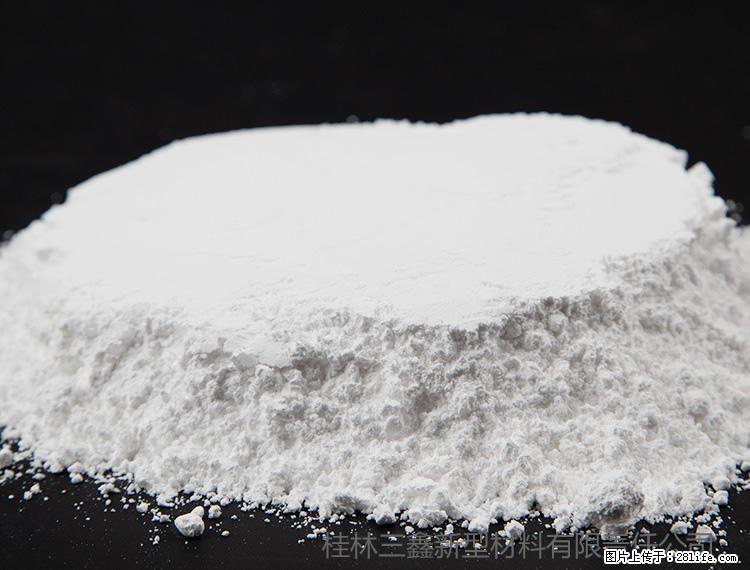 【桂林三鑫新型材料】600目重质碳酸钙 方解石粉重钙粉 - 灌水专区 - 宝鸡生活社区 - 宝鸡28生活网 baoji.28life.net