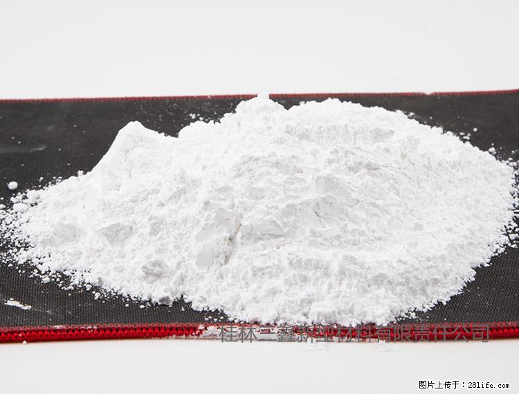 【桂林三鑫新型材料】800目活性碳酸钙 活性重质碳酸钙 改性碳酸钙 - 购物交流 - 宝鸡生活社区 - 宝鸡28生活网 baoji.28life.net