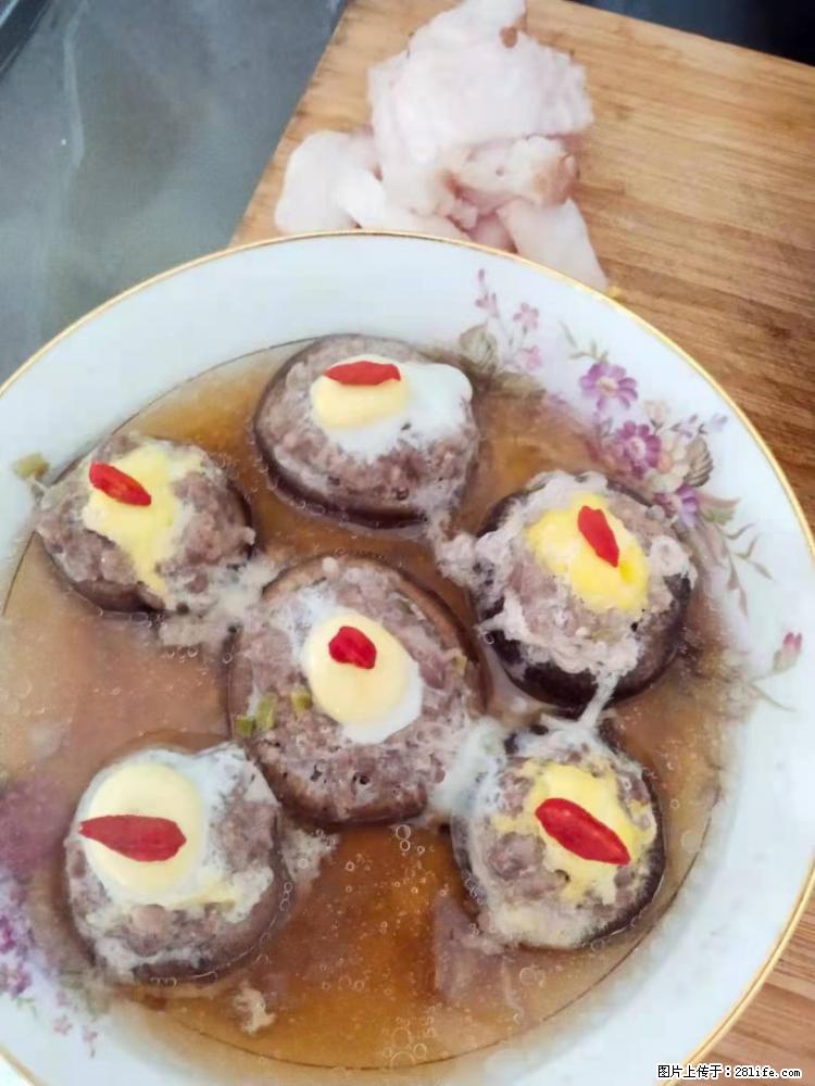【招聘】住家保姆，工作地点，上海 - 职场交流 - 宝鸡生活社区 - 宝鸡28生活网 baoji.28life.net