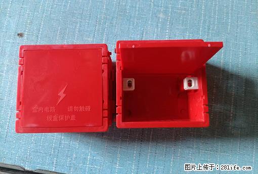 桂林荣泰吹塑、注塑【厂家直销】PVC阴燃电工配件，精品86底盒 - 家居生活 - 宝鸡生活社区 - 宝鸡28生活网 baoji.28life.net