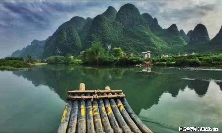 桂林市阳朔县遇龙河景区发布通知，从2022年4月5日起，骥马码头恢复营业。 - 游山玩水 - 宝鸡生活社区 - 宝鸡28生活网 baoji.28life.net