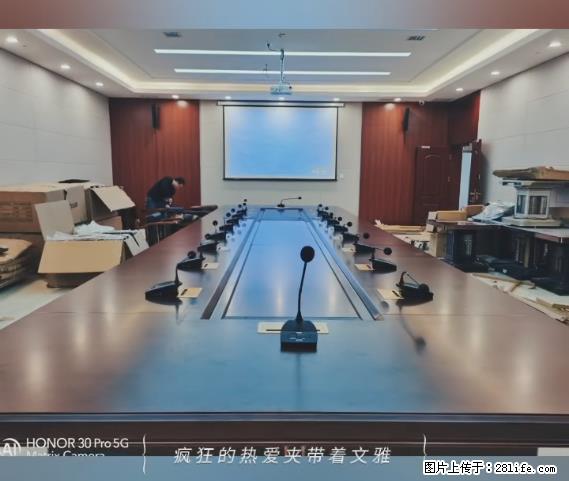 【贵州中汇联瑞科技有限公司】 专业做班班通、校园广播、校园监控、校园门禁道闸、学校大礼堂等 - 其他广告 - 广告专区 - 宝鸡分类信息 - 宝鸡28生活网 baoji.28life.net