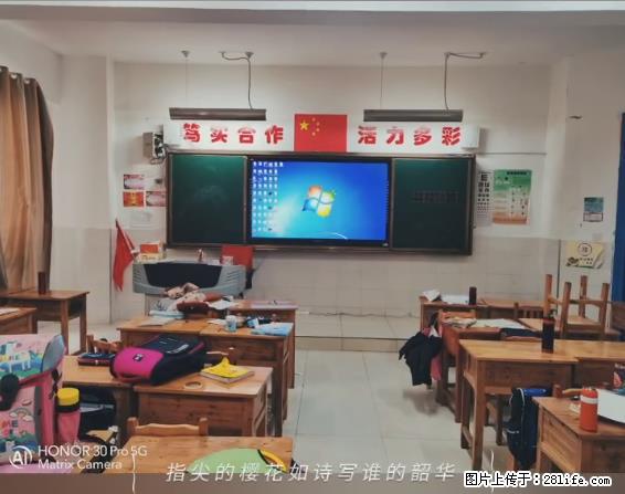 【贵州中汇联瑞科技有限公司】 专业做班班通、校园广播、校园监控、校园门禁道闸、学校大礼堂等 - 新手上路 - 宝鸡生活社区 - 宝鸡28生活网 baoji.28life.net