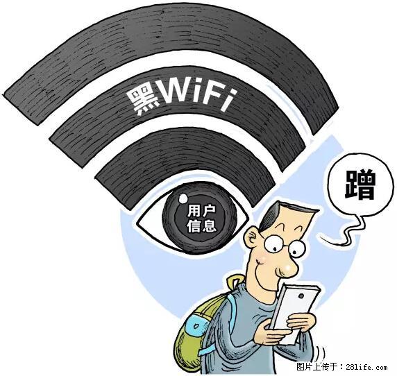 年底，这些消息柳州人千万别信！否则，这一年白干... - 宝鸡生活资讯 - 宝鸡28生活网 baoji.28life.net
