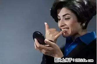剪指甲、挖耳屎，这些日常小动作竟隐藏大危害！ - 宝鸡生活资讯 - 宝鸡28生活网 baoji.28life.net