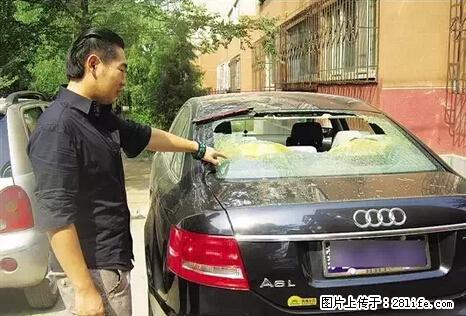 停车为什么要车头朝外？不是开玩笑，关键时刻真能救命 - 宝鸡生活资讯 - 宝鸡28生活网 baoji.28life.net