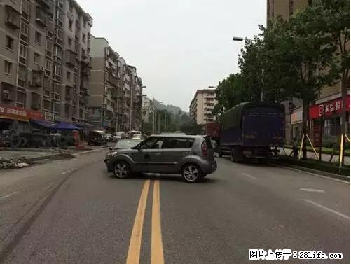开车出事故没拍这5张照片，警察也帮不了你！ - 宝鸡生活资讯 - 宝鸡28生活网 baoji.28life.net