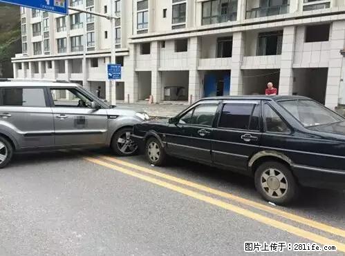 开车出事故没拍这5张照片，警察也帮不了你！ - 宝鸡生活资讯 - 宝鸡28生活网 baoji.28life.net
