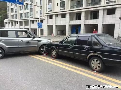 开车出事故没拍这5张照片，警察也帮不了你！ - 宝鸡生活资讯 - 宝鸡28生活网 baoji.28life.net