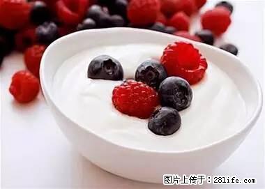 晕车、脚气、牙齿变黄、皮肤粗糙？学会这些三分钟搞定！ - 宝鸡生活资讯 - 宝鸡28生活网 baoji.28life.net