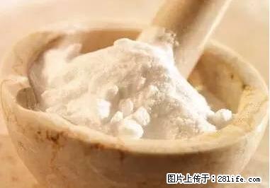 晕车、脚气、牙齿变黄、皮肤粗糙？学会这些三分钟搞定！ - 宝鸡生活资讯 - 宝鸡28生活网 baoji.28life.net