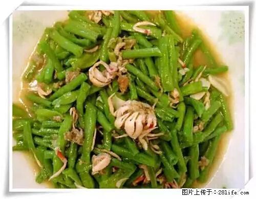 来广西旅游必吃这20道桂菜，不然就白来广西啦！ - 宝鸡生活资讯 - 宝鸡28生活网 baoji.28life.net