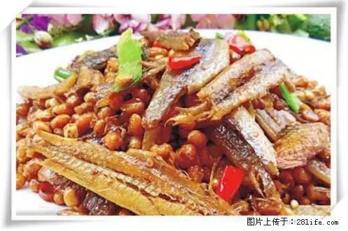 来广西旅游必吃这20道桂菜，不然就白来广西啦！ - 宝鸡生活资讯 - 宝鸡28生活网 baoji.28life.net