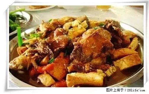 来广西旅游必吃这20道桂菜，不然就白来广西啦！ - 宝鸡生活资讯 - 宝鸡28生活网 baoji.28life.net