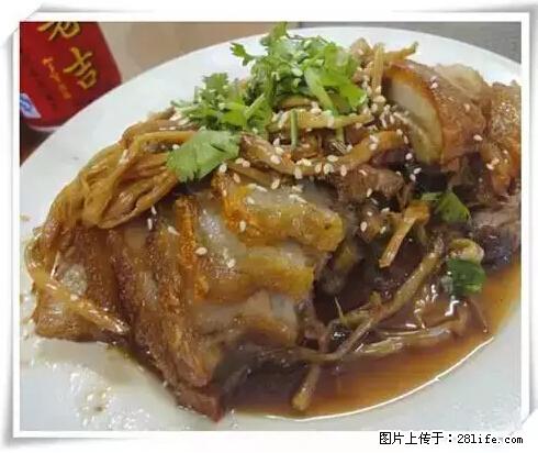 来广西旅游必吃这20道桂菜，不然就白来广西啦！ - 宝鸡生活资讯 - 宝鸡28生活网 baoji.28life.net