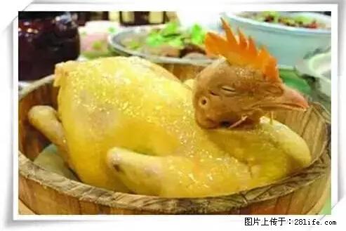 来广西旅游必吃这20道桂菜，不然就白来广西啦！ - 宝鸡生活资讯 - 宝鸡28生活网 baoji.28life.net