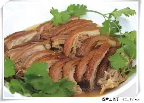 来广西旅游必吃这20道桂菜，不然就白来广西啦！ - 宝鸡生活资讯 - 宝鸡28生活网 baoji.28life.net