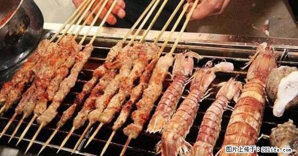 原来它这么毒，然而竟然满大街都是.... - 宝鸡生活资讯 - 宝鸡28生活网 baoji.28life.net