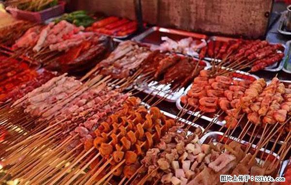 原来它这么毒，然而竟然满大街都是.... - 宝鸡生活资讯 - 宝鸡28生活网 baoji.28life.net