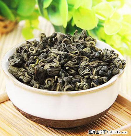 平乐石崖茶，珍贵仅次于金花茶 - 宝鸡生活资讯 - 宝鸡28生活网 baoji.28life.net